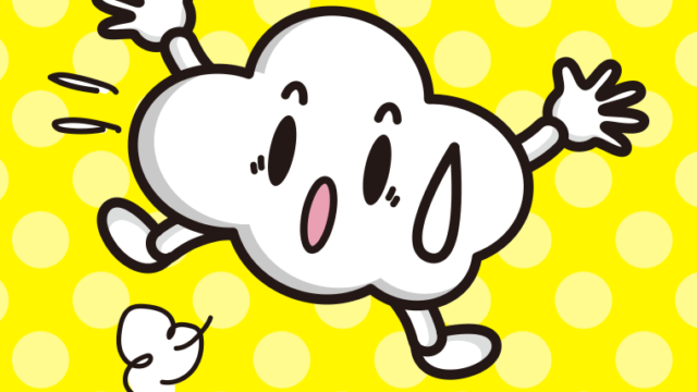 驚く曇りちゃんのイラスト【色、背景あり】PNG