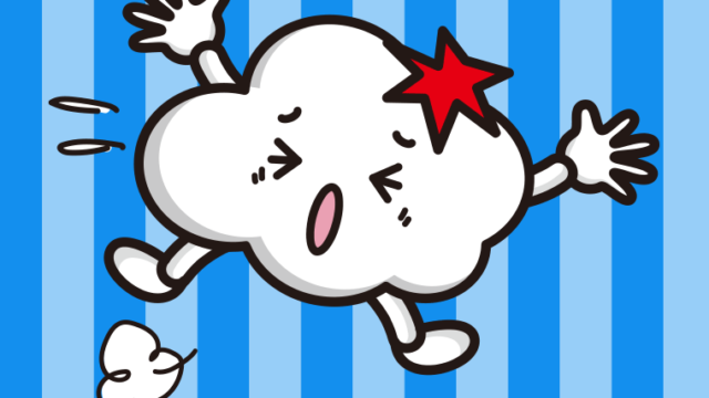 ぶつかる曇りちゃんのイラスト【色、背景あり】PNG