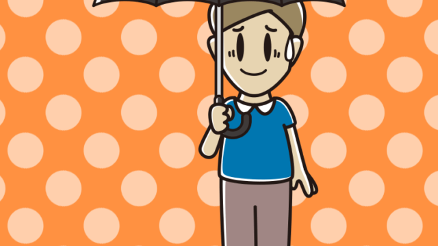 傘をさして苦笑いする男性のイラスト【色、背景あり】PNG