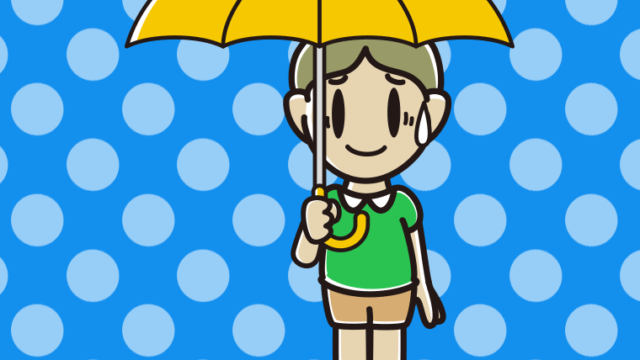 傘をさして苦笑いする小学生男子のイラスト【色、背景あり】PNG