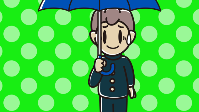 傘をさして苦笑いする男子中学生のイラスト【色、背景あり】PNG