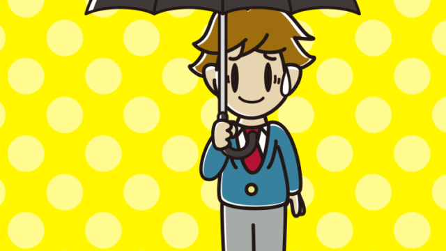 傘をさして苦笑いする男子高校生のイラスト【色、背景あり】PNG