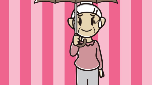 傘をさして苦笑いするおばあさんのイラスト【色、背景あり】PNG