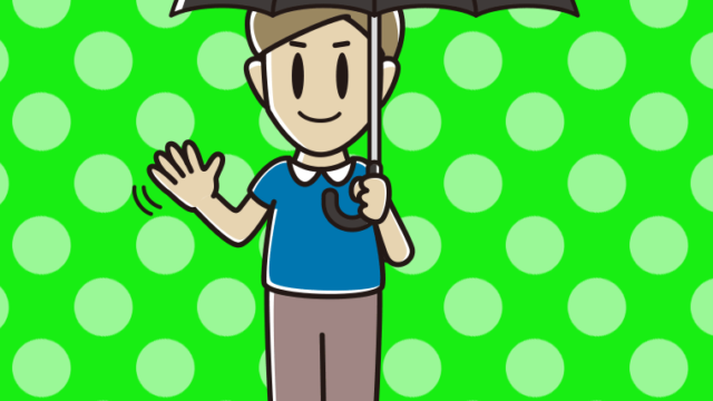 傘をさして手を振る男性のイラスト【色、背景あり】PNG