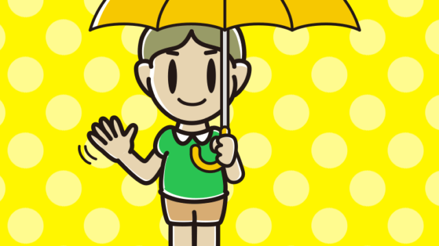 傘をさして手を振る小学生男子のイラスト【色、背景あり】PNG