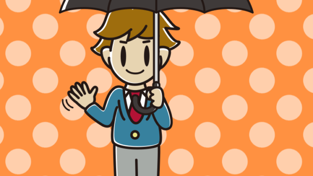 傘をさして手を振る男子高校生のイラスト【色、背景あり】PNG