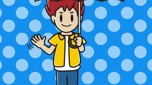 傘をさして手を振る男子大学生のイラスト【色、背景あり】PNG