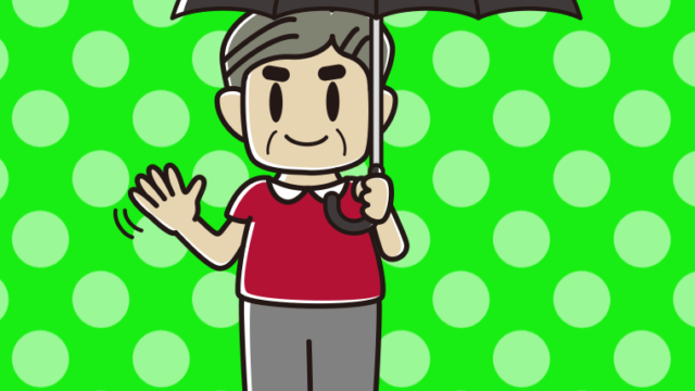 傘をさして手を振るおじさんのイラスト【色、背景あり】PNG