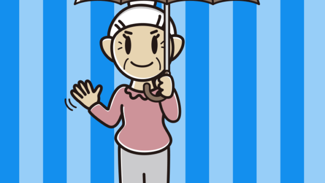 傘をさして手を振るおばあさんのイラスト【色、背景あり】PNG