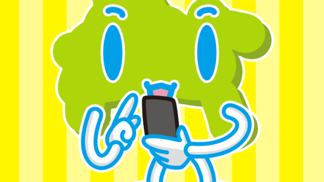 スマホを使う神奈川ちゃんのイラスト【色、背景あり】PNG