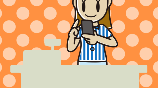 スマホを使う女性コンビニ店員のイラスト【色、背景あり】PNG