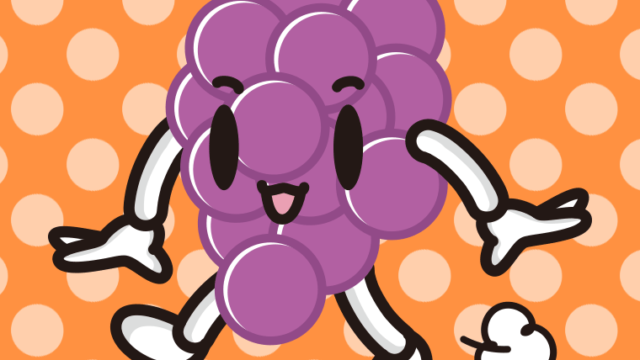 歩くぶどうちゃんのイラスト【色、背景あり】PNG