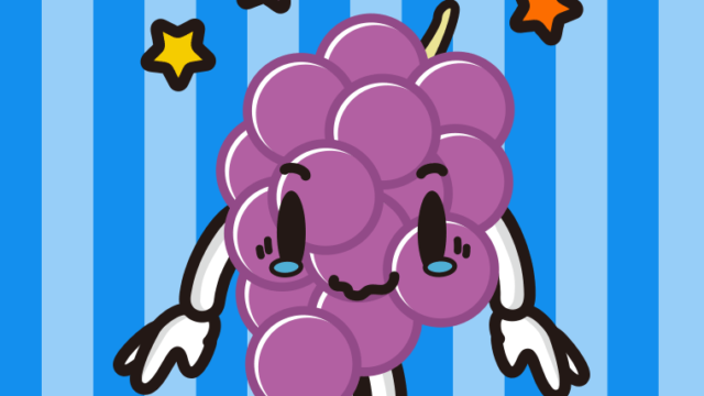 ジーンとするぶどうちゃんのイラスト【色、背景あり】PNG