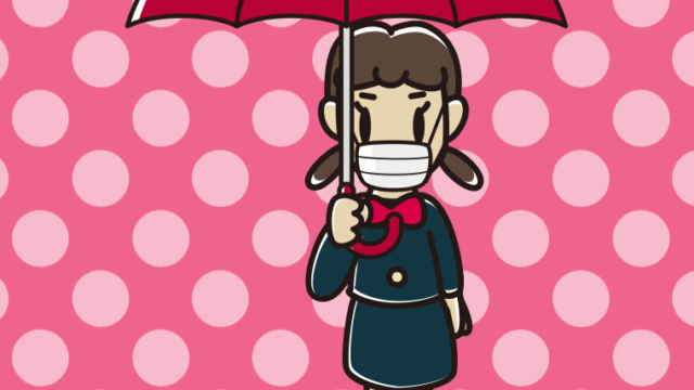 傘をさすマスクをした女子中学生のイラスト【色、背景あり】PNG