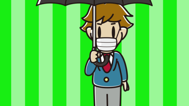 傘をさすマスクをした男子高校生のイラスト【色、背景あり】PNG