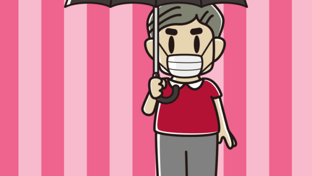 傘をさすマスクをしたおじさんのイラスト【色、背景あり】PNG