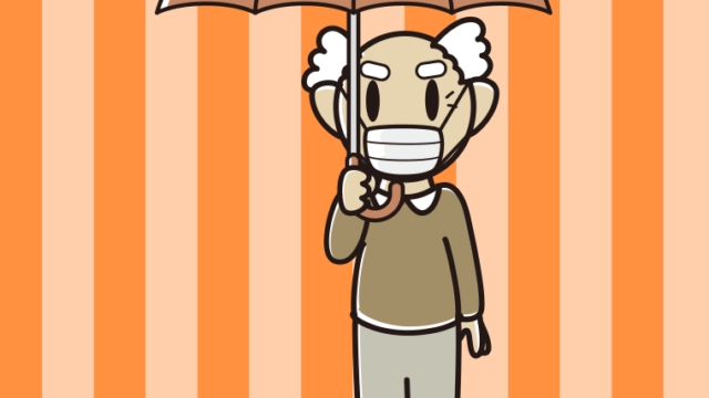 傘をさすマスクをしたおじいさんのイラスト【色、背景あり】PNG