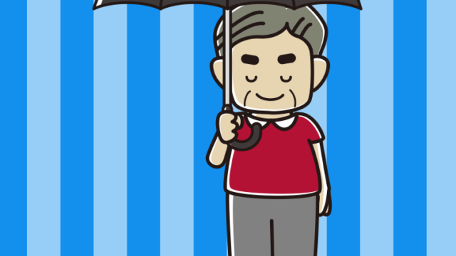 傘をさしてお辞儀するおじさんのイラスト【色、背景あり】PNG