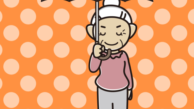 傘をさしてお辞儀するおばあさんのイラスト【色、背景あり】PNG