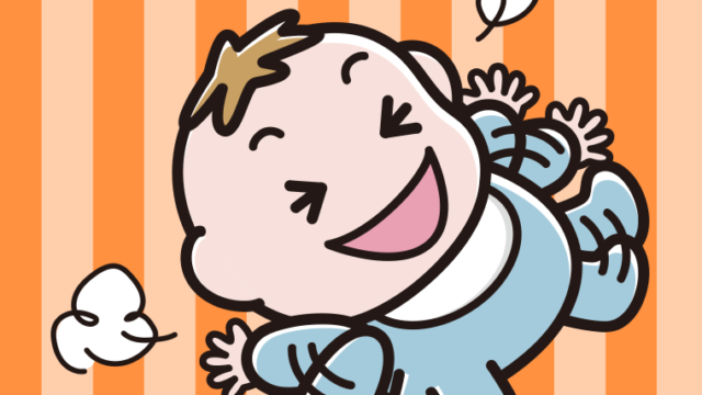 手足をバタバタさせる男の子の赤ちゃんのイラスト【色、背景あり】PNG