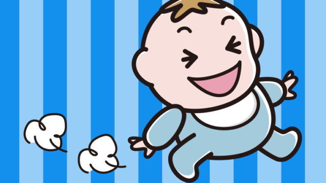 走る男の子の赤ちゃんのイラスト【色、背景あり】PNG