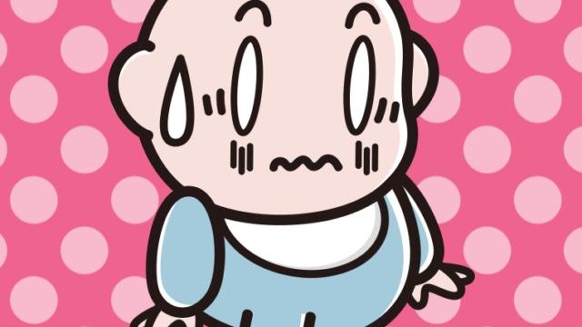 ショックを受ける男の子の赤ちゃんのイラスト【色、背景あり】PNG