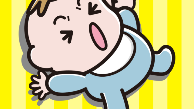 大あくびする男の子の赤ちゃんのイラスト【色、背景あり】PNG