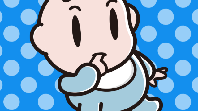 指をしゃぶる男の子の赤ちゃんのイラスト【色、背景あり】PNG