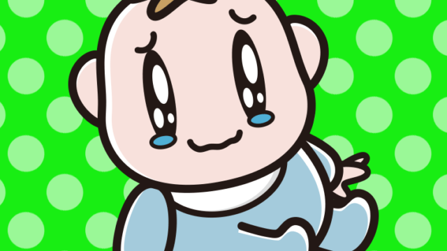 うるうるした瞳の男の子の赤ちゃんのイラスト【色、背景あり】PNG