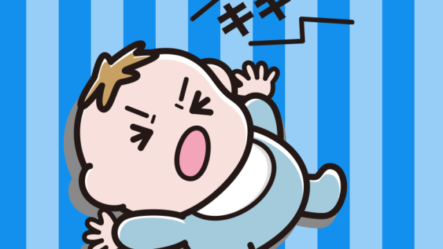 奇声をあげる男の子の赤ちゃんのイラスト【色、背景あり】PNG