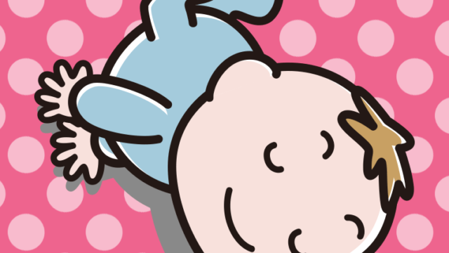 反り返る男の子の赤ちゃんのイラスト【色、背景あり】PNG