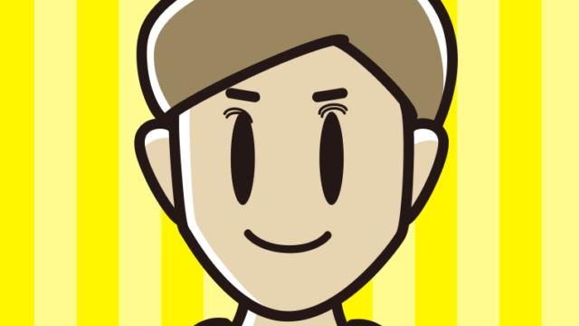 片目だけ奥二重の男性のイラスト【色、背景あり】PNG