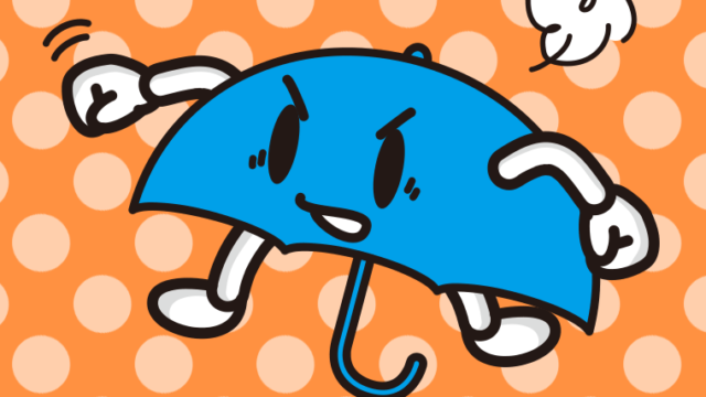 パンチする雨ちゃんのイラスト【色、背景あり】PNG