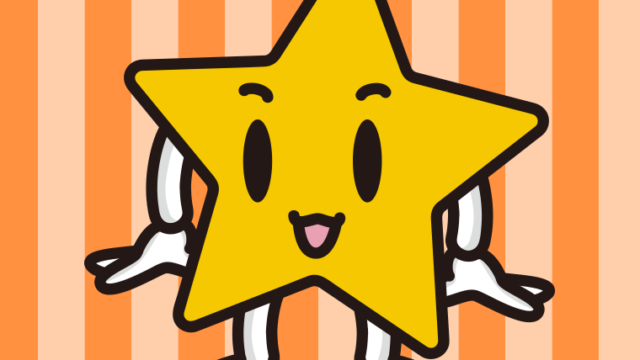 かわいい星ちゃんのイラスト【色、背景あり】PNG