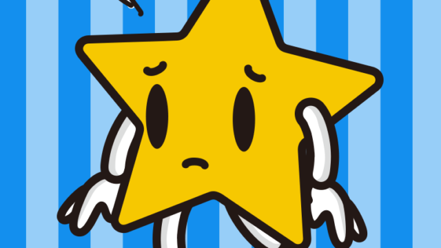 悲しそうな星ちゃんのイラスト【色、背景あり】PNG
