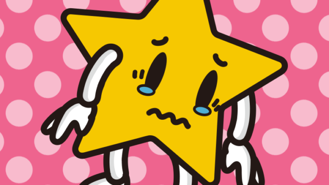 泣く星ちゃんのイラスト【色、背景あり】PNG