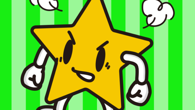 怒る星ちゃんのイラストのイラスト【色、背景あり】PNG