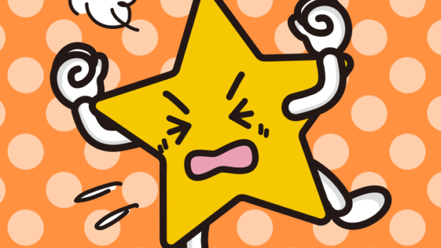 カンカンに怒る星ちゃんのイラスト【色、背景あり】PNG