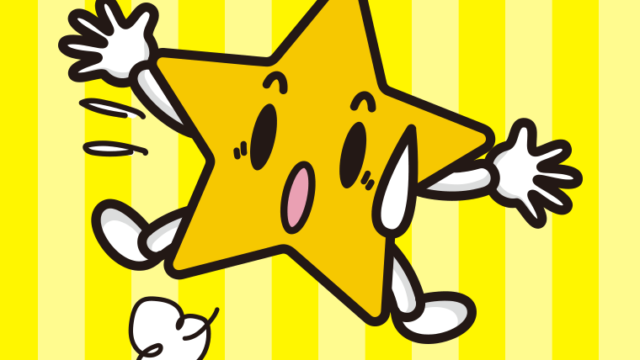 驚く星ちゃんのイラスト【色、背景あり】PNG