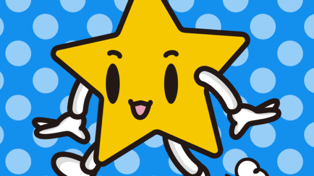 歩く星ちゃんのイラスト【色、背景あり】PNG