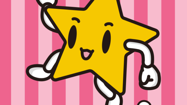 走る星ちゃんのイラスト【色、背景あり】PNG