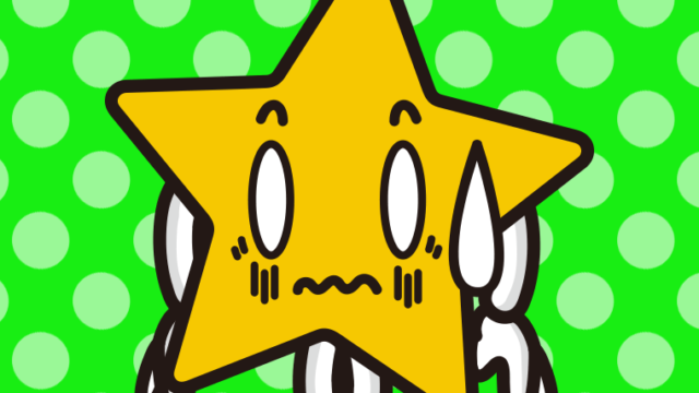 ショックを受ける星ちゃんのイラスト【色、背景あり】PNG