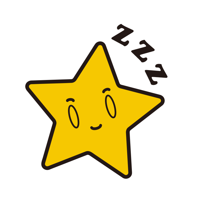 眠る星ちゃんのイラスト【色あり、背景なし】透過PNG