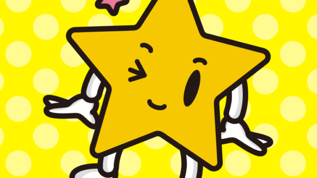 ウインクする星ちゃんのイラスト【色、背景あり】PNG