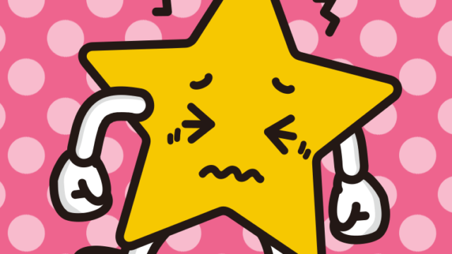 ブルブル震える星ちゃんのイラスト【色、背景あり】PNG