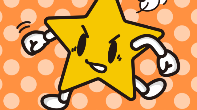 パンチする星ちゃんのイラスト【色、背景あり】PNG