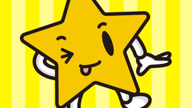 テヘヘな星ちゃんのイラスト【色、背景あり】PNG