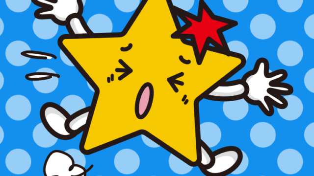 ぶつかる星ちゃんのイラスト【色、背景あり】PNG