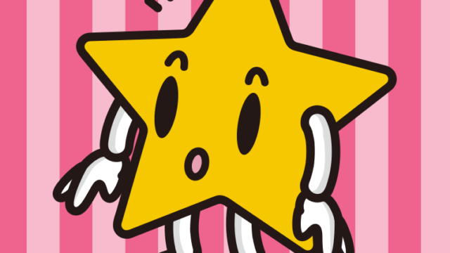 何かに気付く星ちゃんのイラスト【色、背景あり】PNG