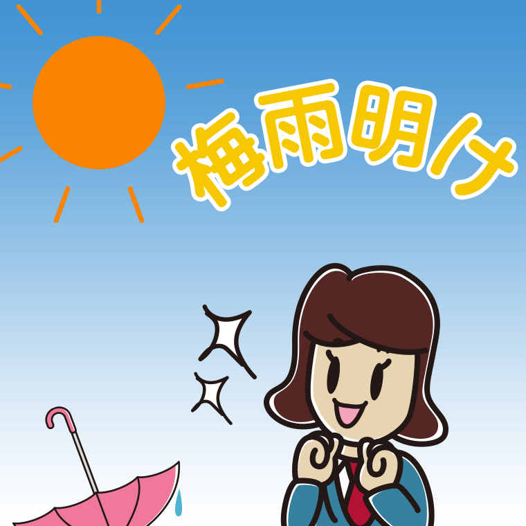 梅雨明けが嬉しい女子高校生のイラスト【色、背景あり】PNG